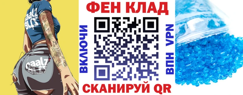 Amphetamine VHQ  цены наркотик  Абаза 