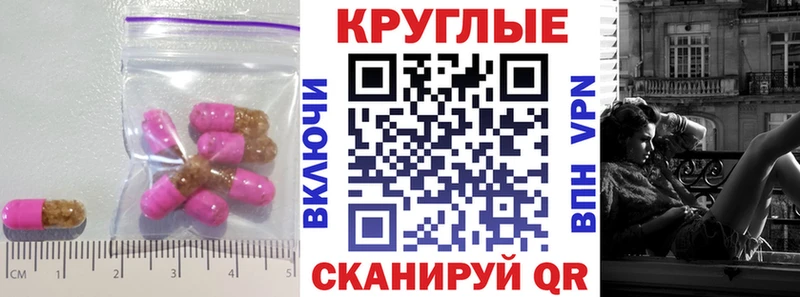 Экстази VHQ Абаза
