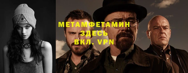 амф Абдулино