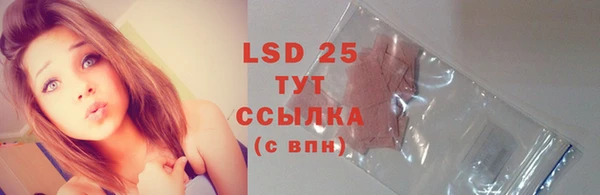 амф Абдулино