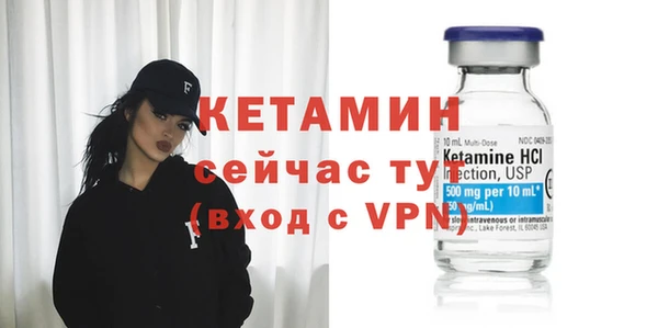 амф Абдулино