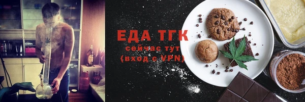 амф Абдулино